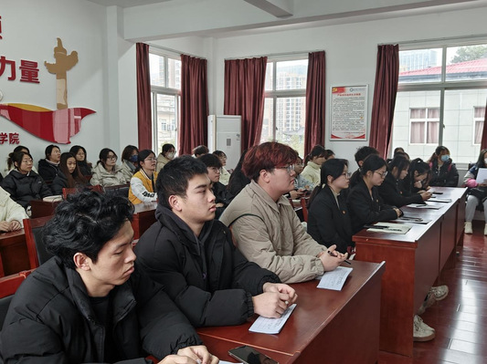 化学与生命科学学院召开2024年春季第一次学生干部大会